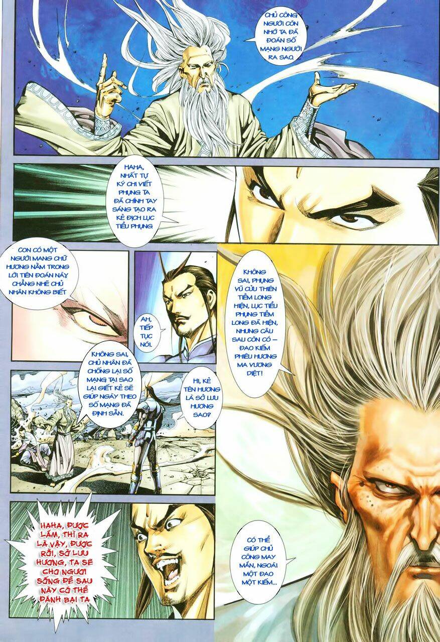 Cổ Long Quần Hiệp: Chapter 16