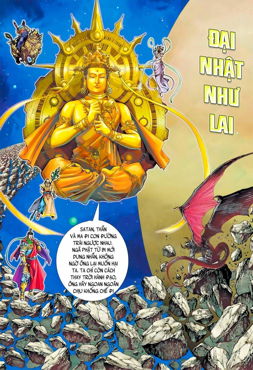 Khổng Tước Minh Vương: Chapter 3