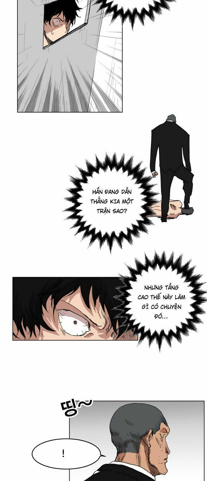 Hard Core Leveling Warrior: Chapter 123