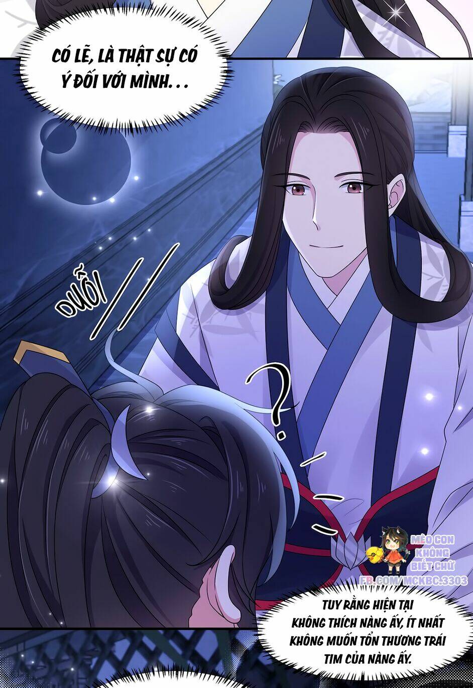 Báo Cáo! Đế Quân Ngài Có Độc!: Chapter 42