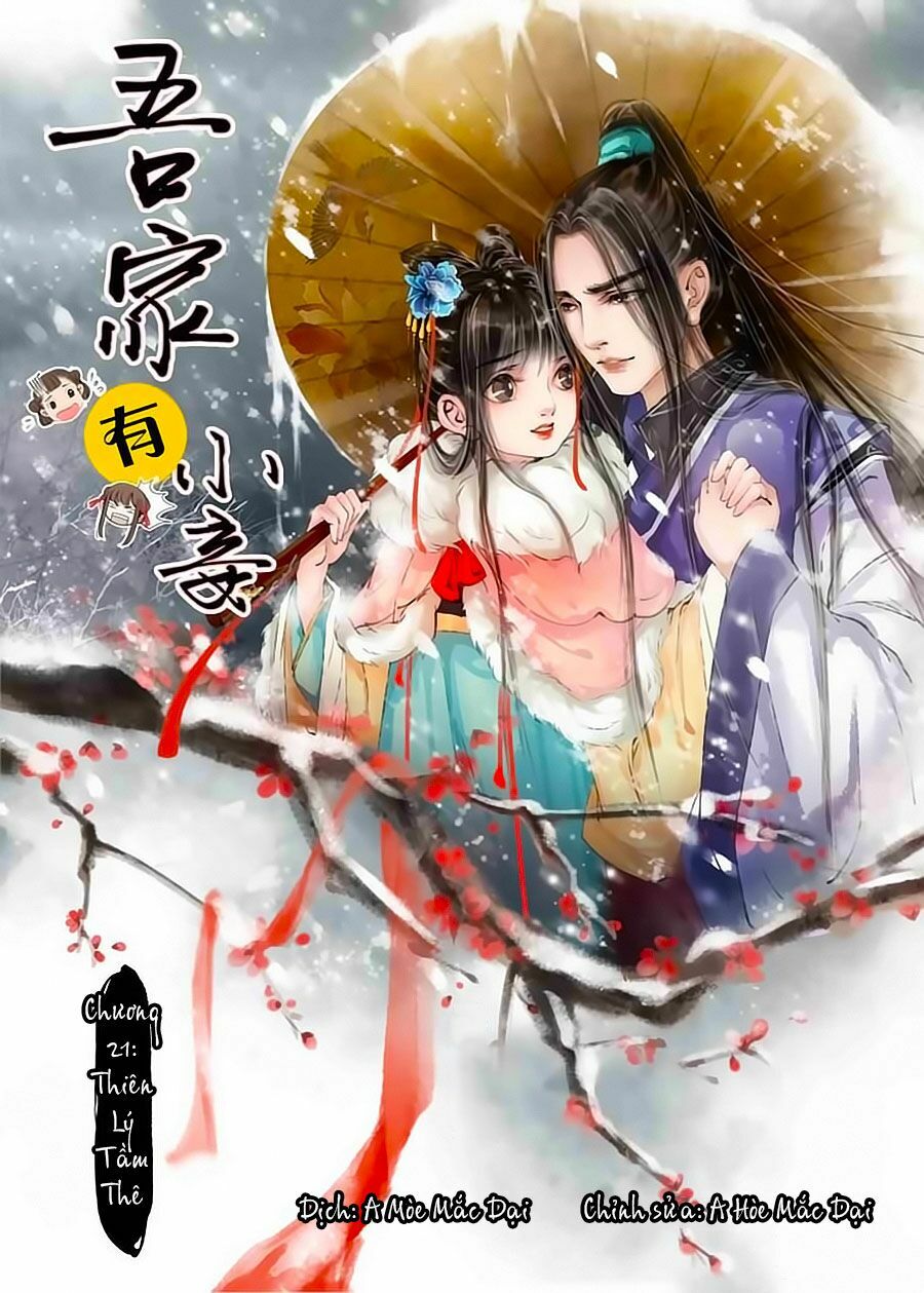 Nhà Ta Có Tiểu Thiếp: Chapter 21