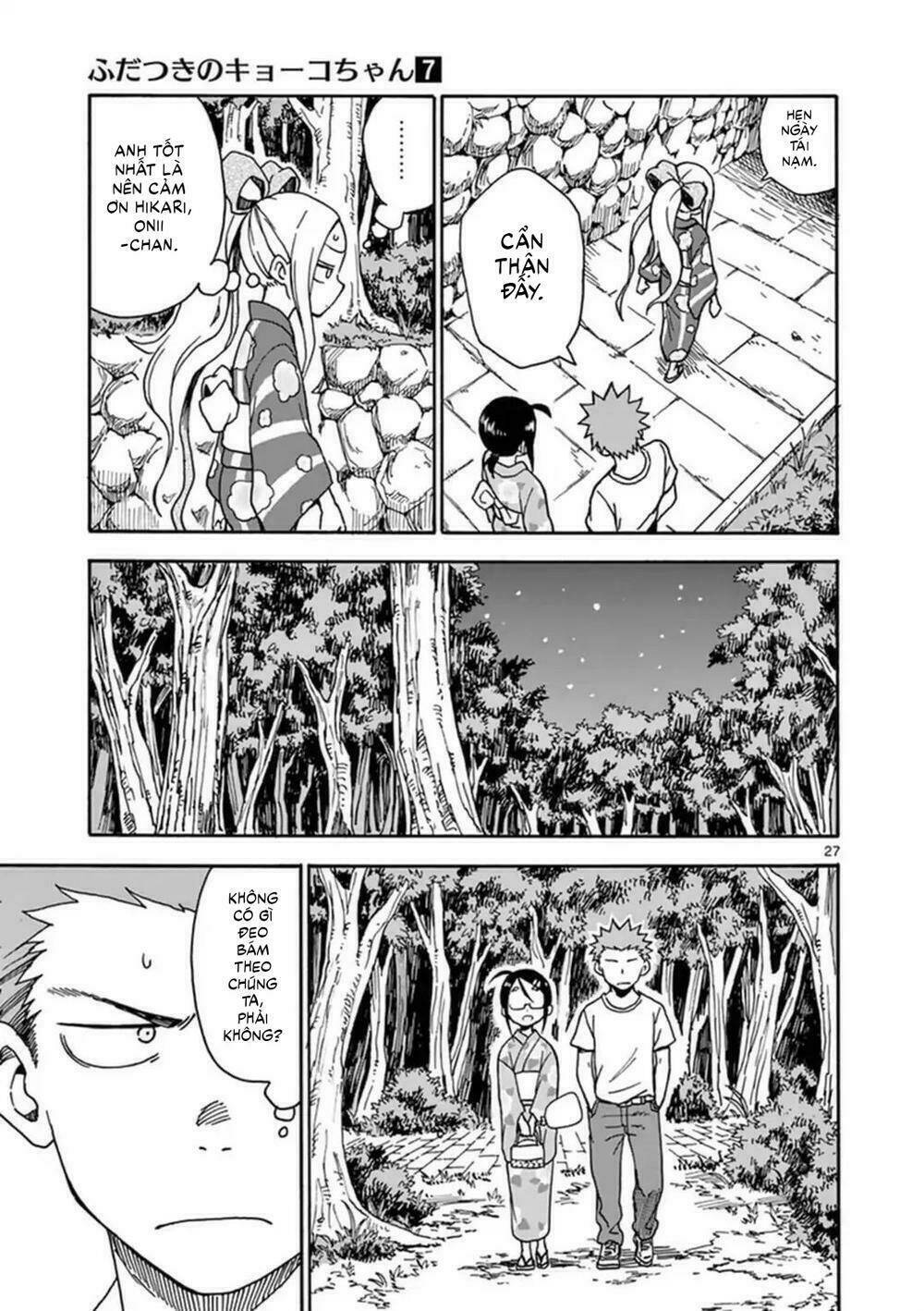 Fudatsuki No Kyoko-Chan: Chapter 36