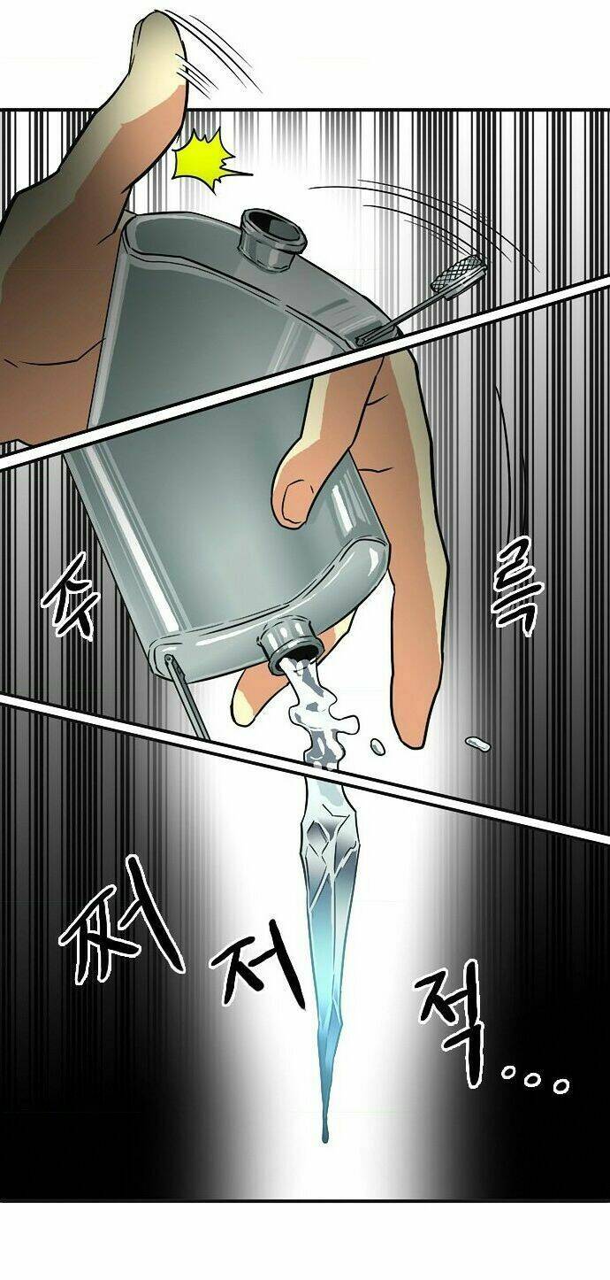 Bẫy Troll: Chapter 13