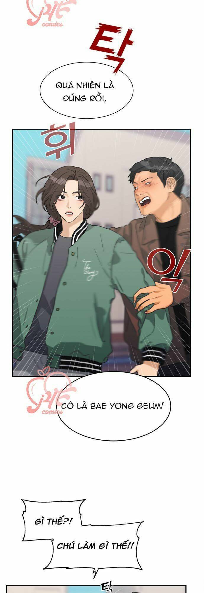 Phải Lòng Oan Gia: Chapter 88