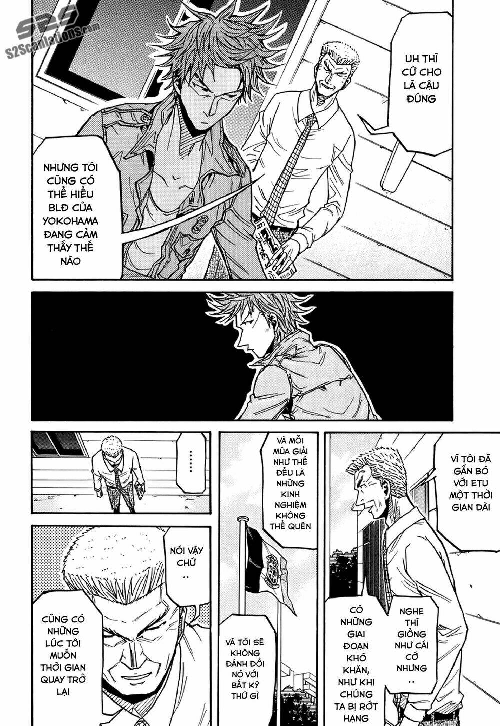 Giant Killing: Chapter 132