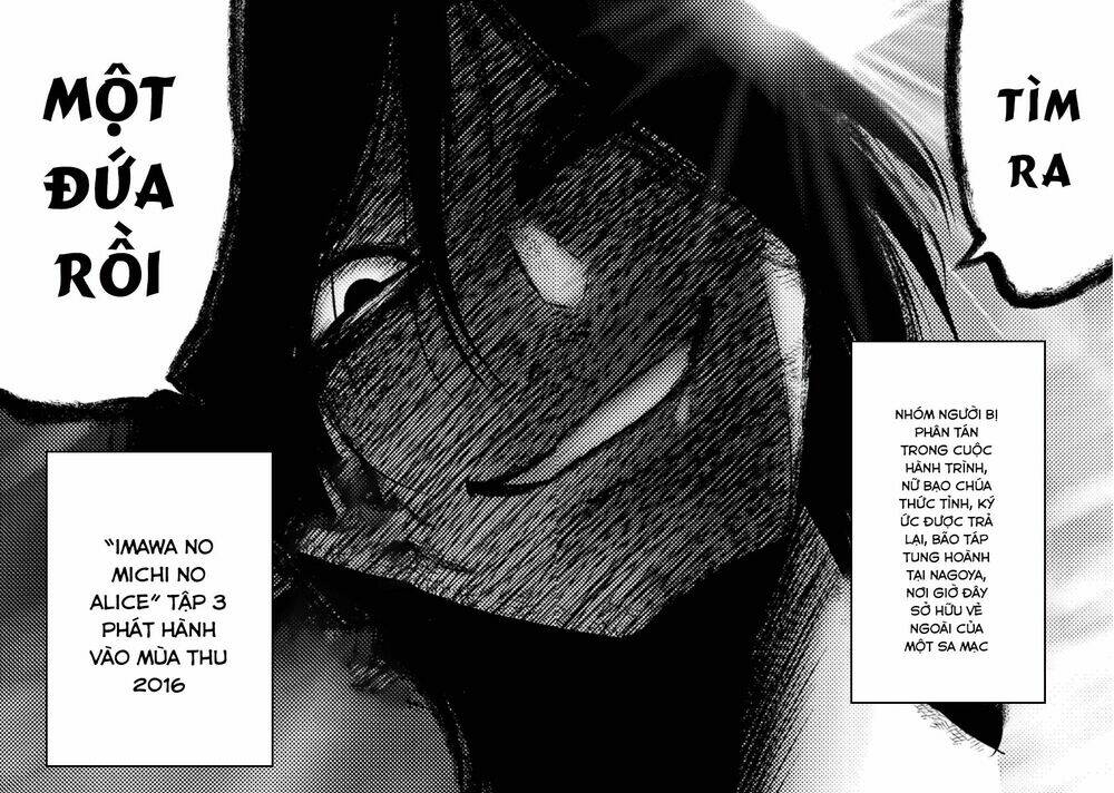 Imawa No Michi No Alice: Alice On Border Road: Chapter 7