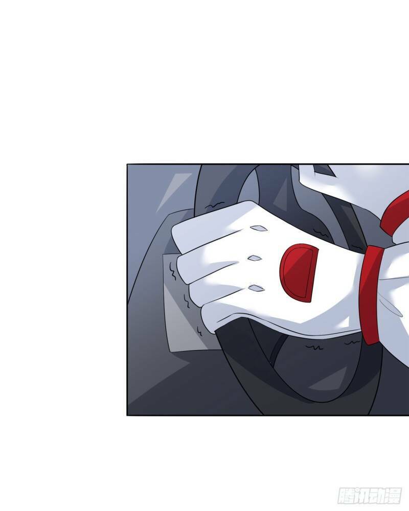 Siêu Cấp Nữ Thần Trọng Sinh: Chapter 23