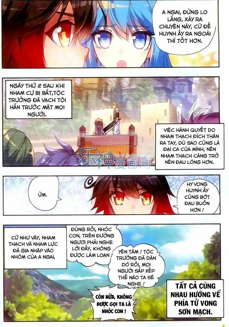 Thiện Lương Tử Thần: Chapter 40