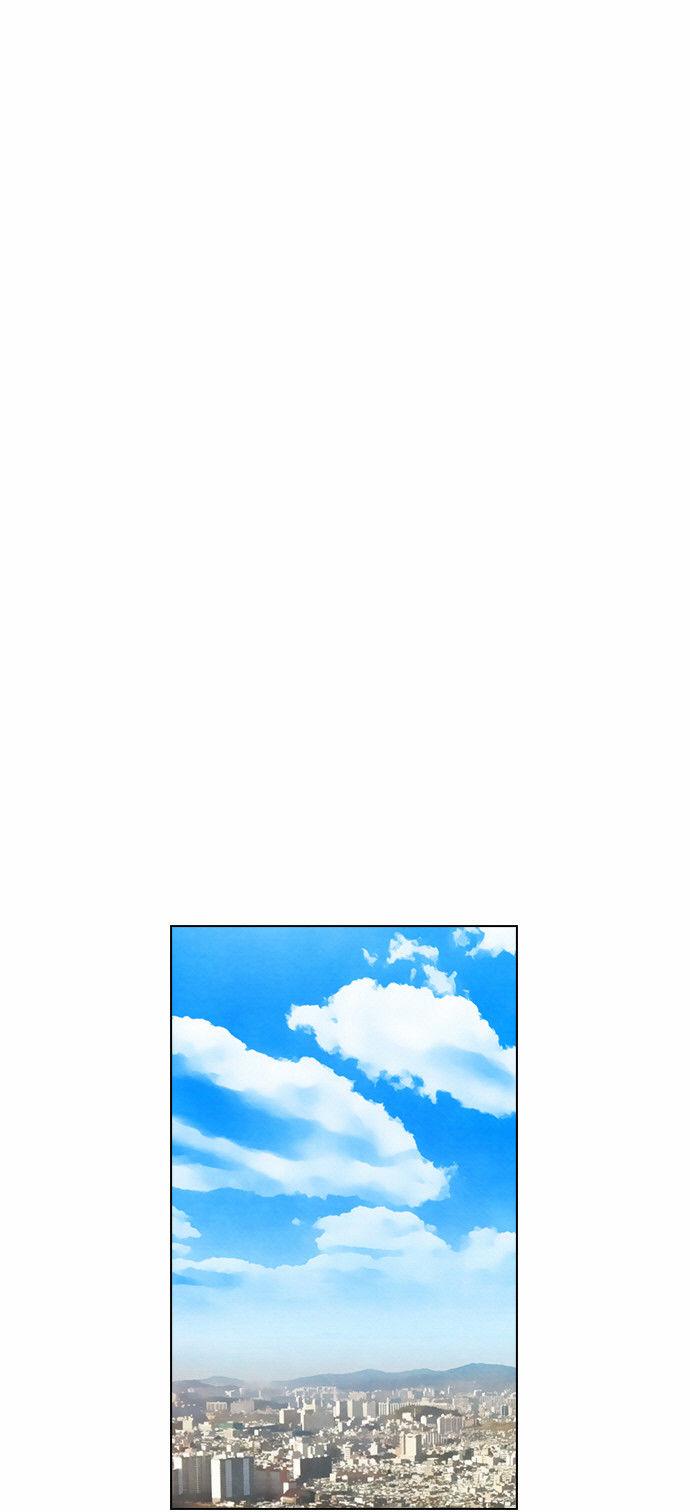 Revival Man: Chapter 13