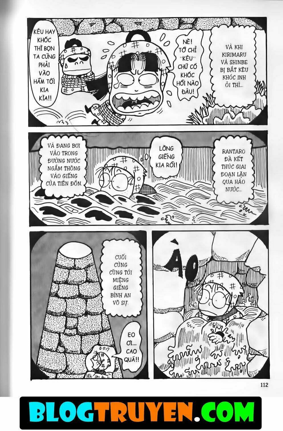 Ninja Loạn Thị Bản Đẹp: Chapter 11.4