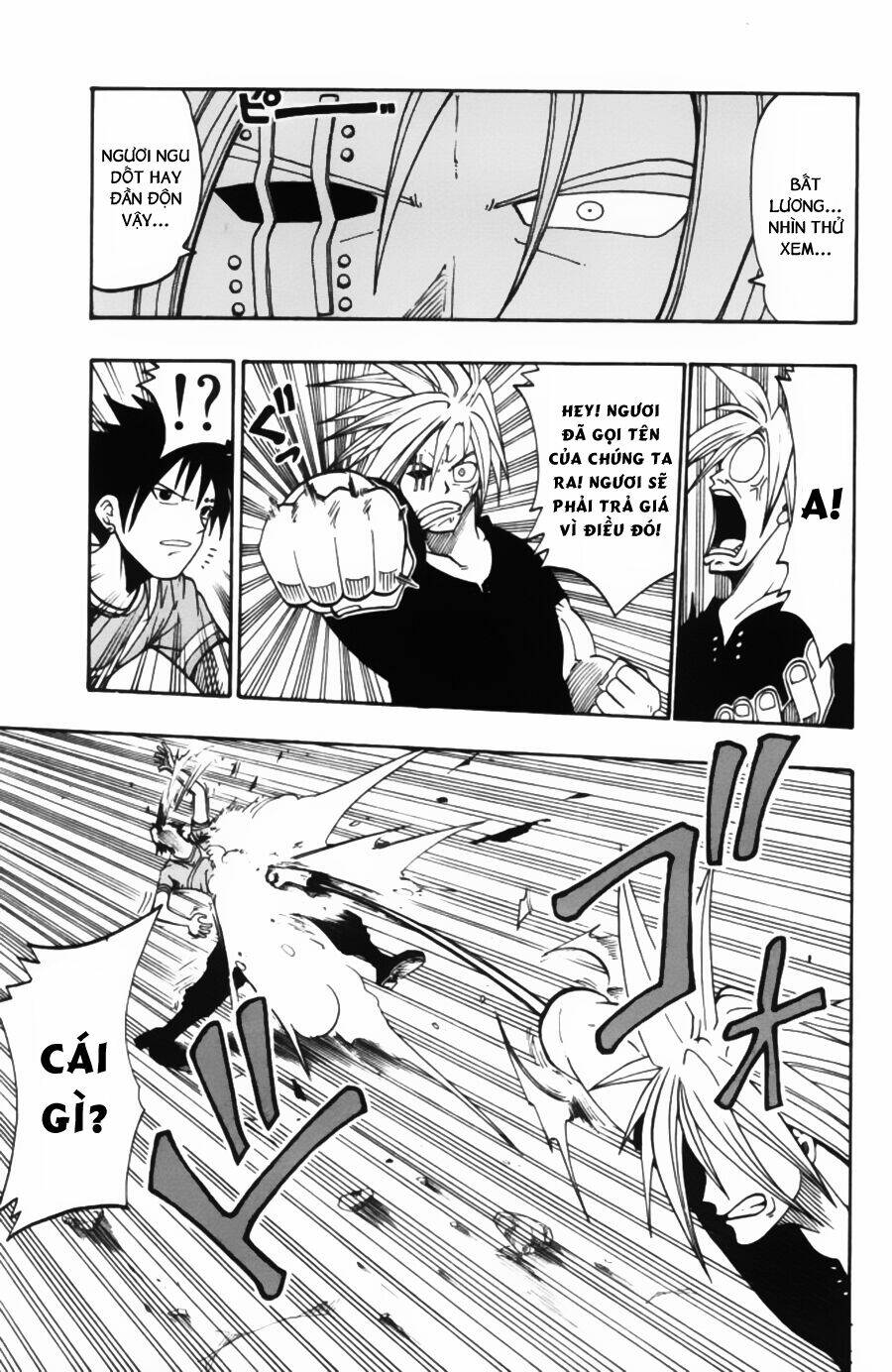 Rave Master: Chapter 32