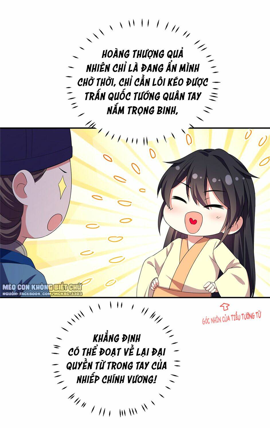 Báo Cáo! Đế Quân Ngài Có Độc!: Chapter 12