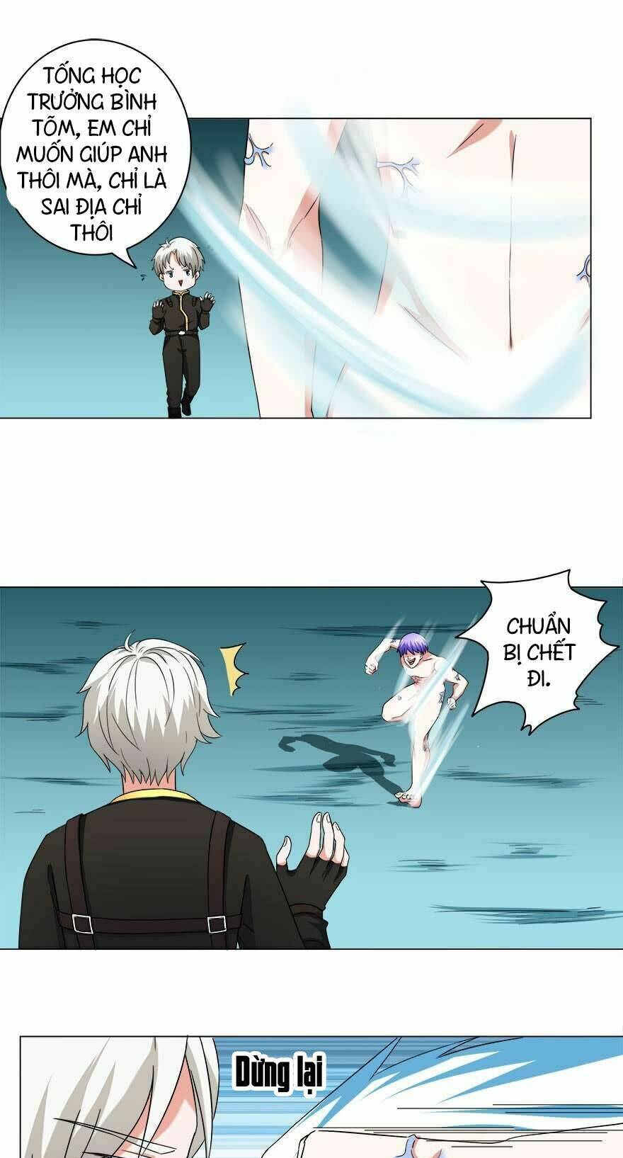 Đô Thị Tu Luyện Cuồng Triều: Chapter 18