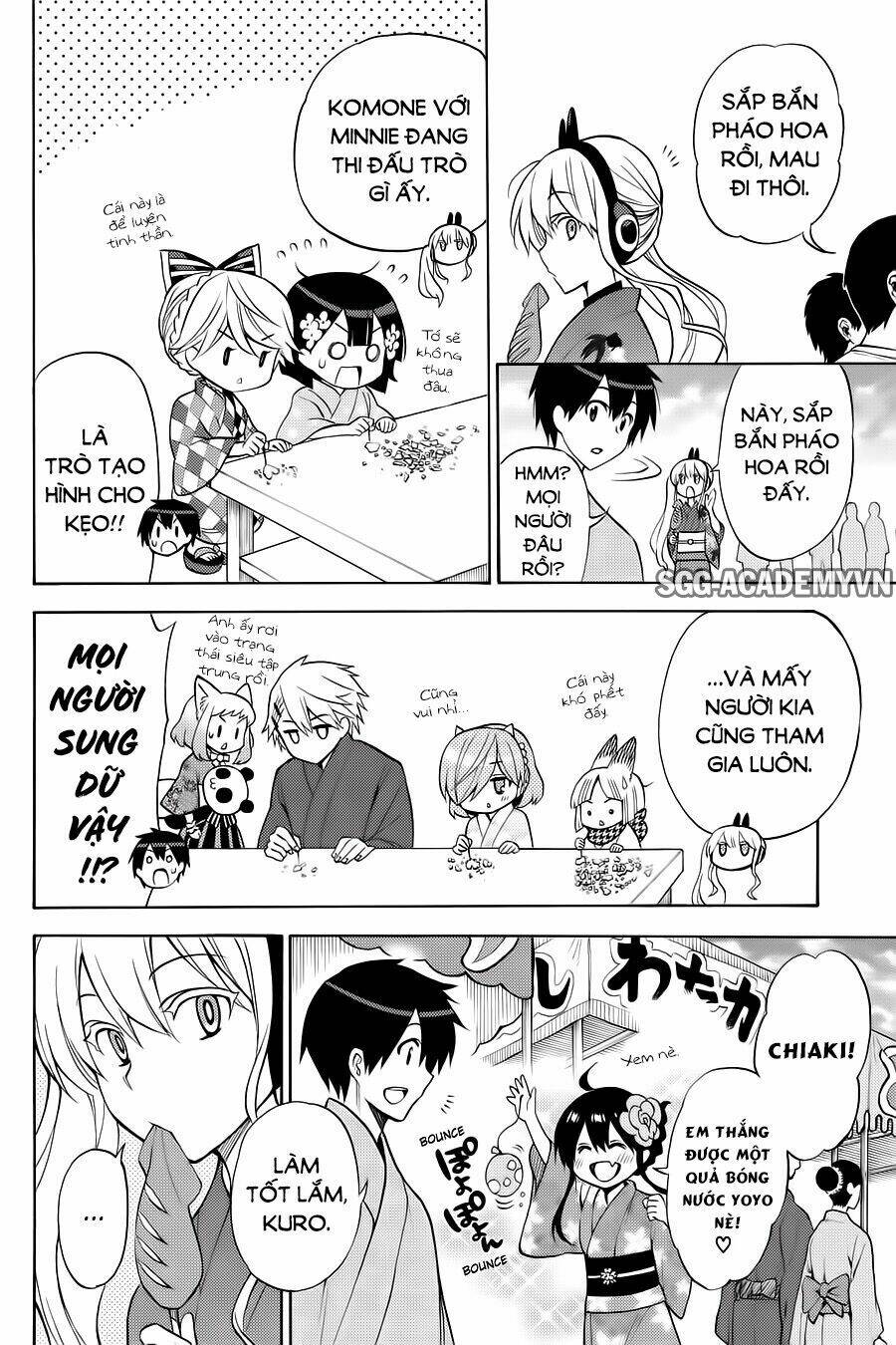 Kyou No Cerberus: Chapter 57