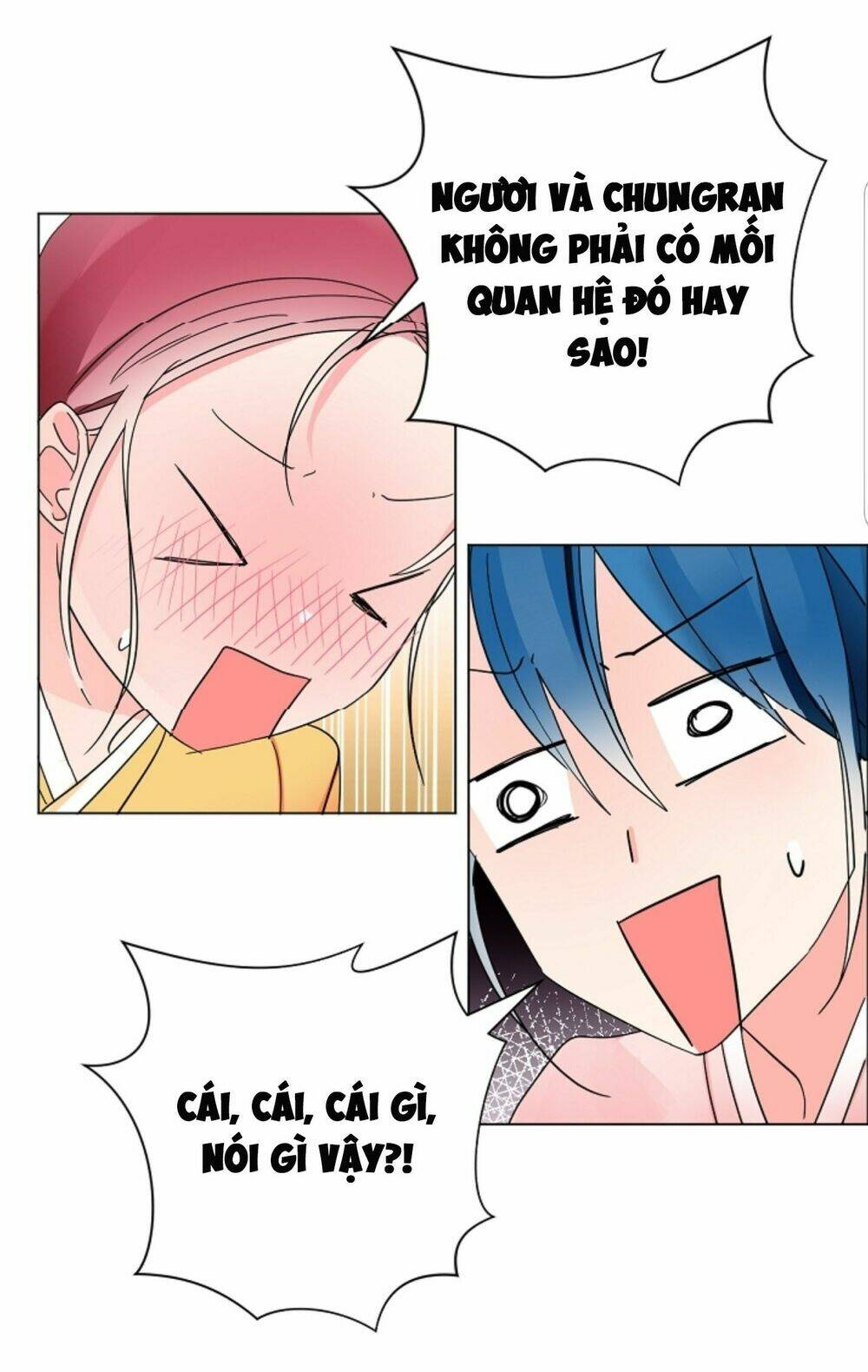 Chae Hong Sa: Chapter 39