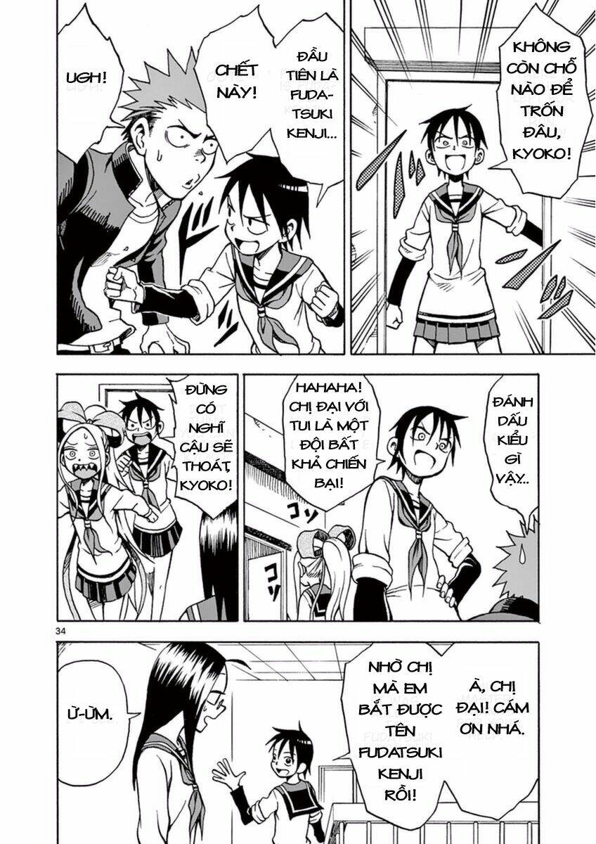 Fudatsuki No Kyoko-Chan: Chapter 14