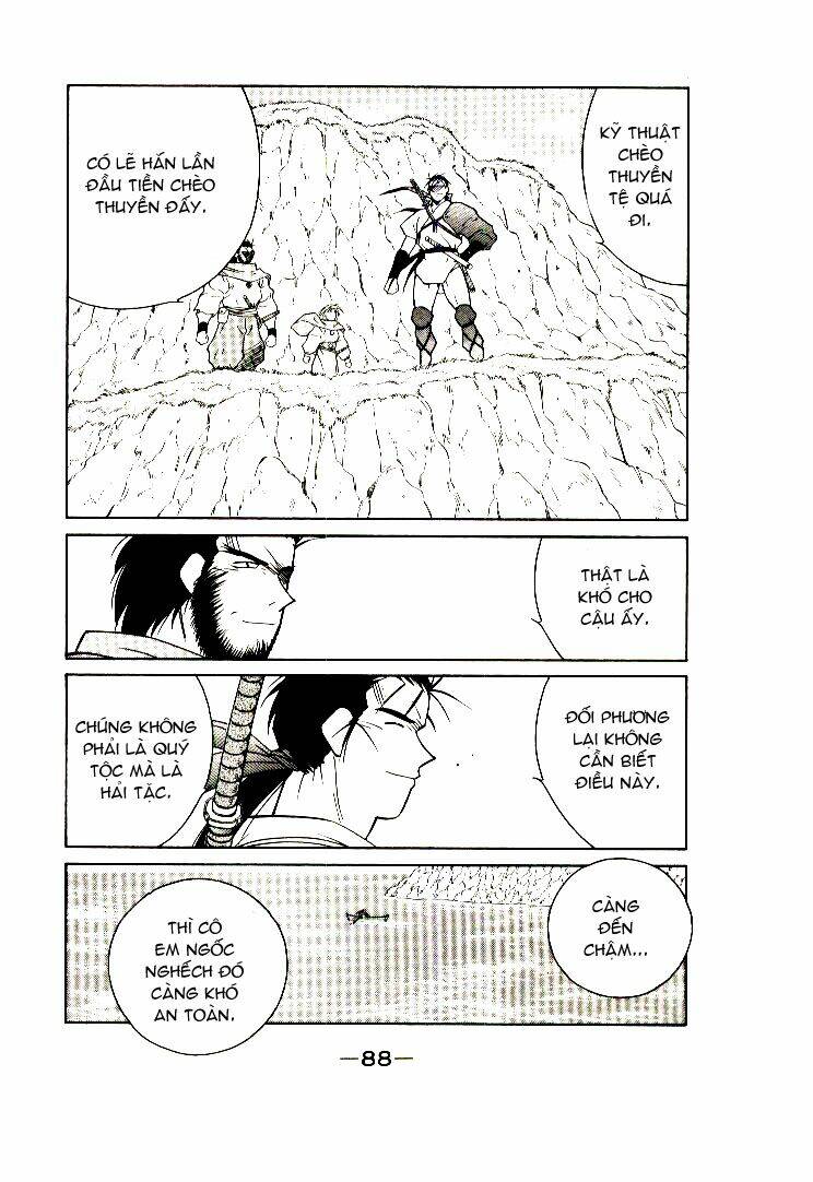 Kaiouki - Hải Hoàng Ký: Chapter 3