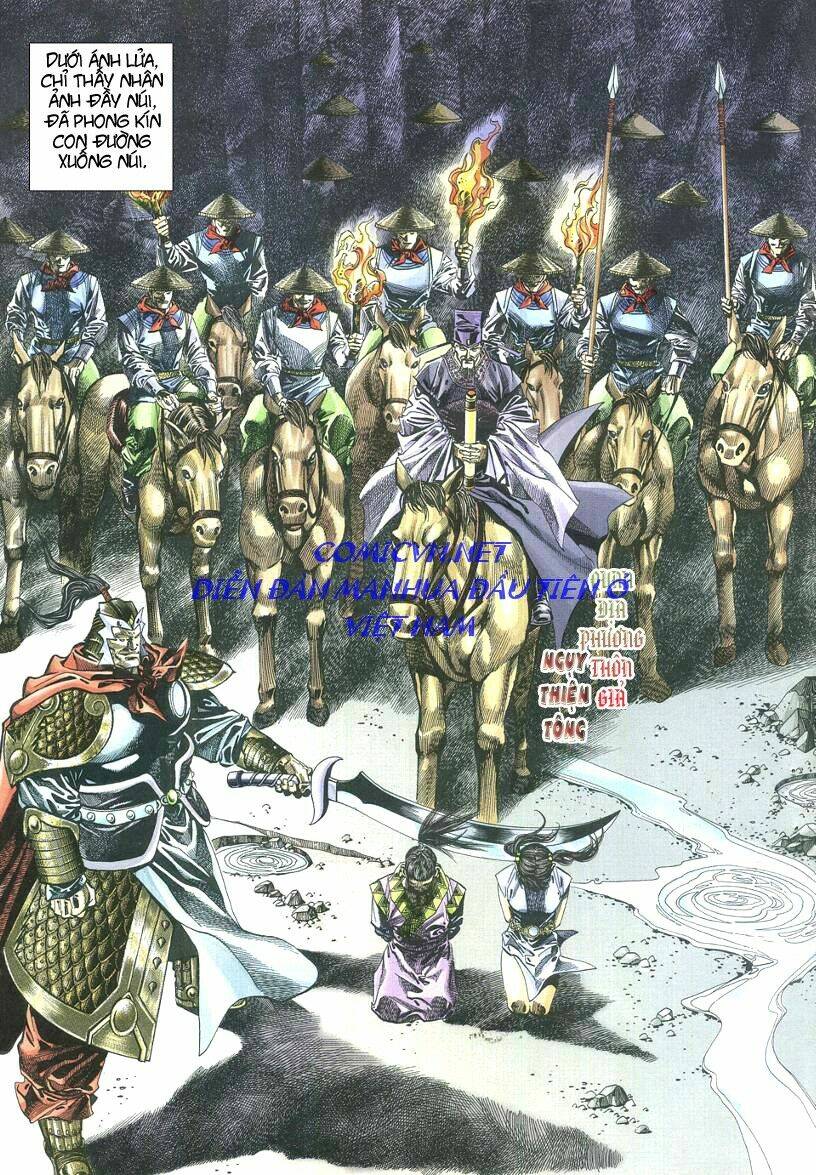 Thuỷ Hử Anh Hùng: Chapter 3