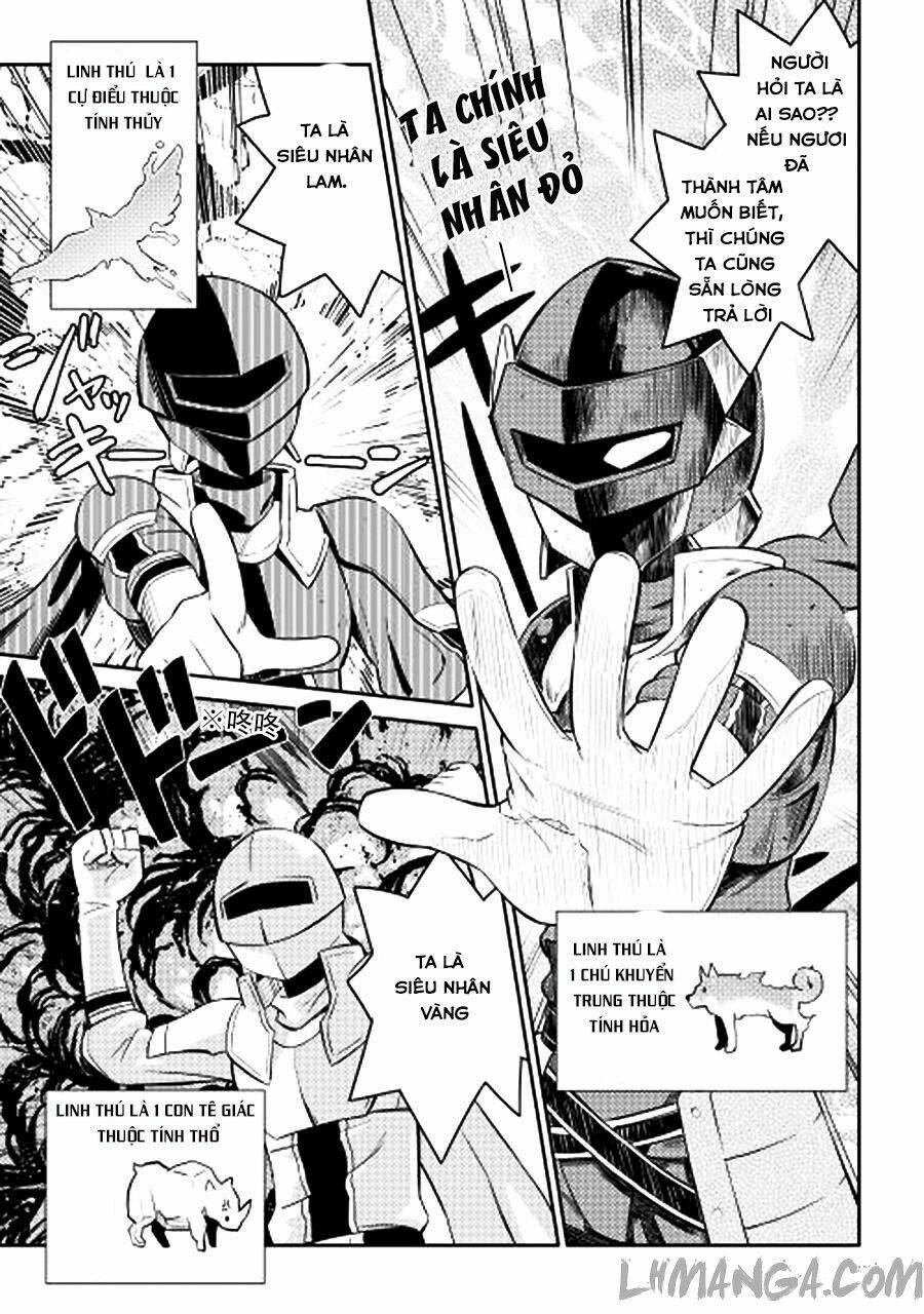 Toaru Ossan No Vrmmo Katsudouki: Chapter 13