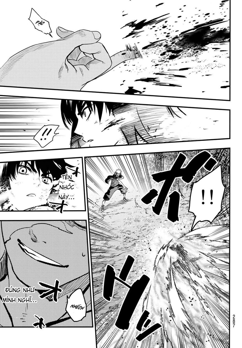 Tình Duyên Nơi Cuộc Chiến Kiêu Hùng: Chapter 14