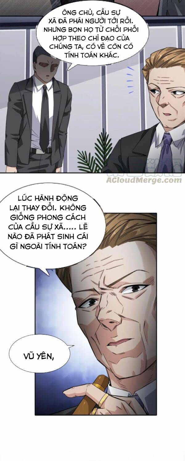 Dạ Thị Chi Vương: Chapter 20