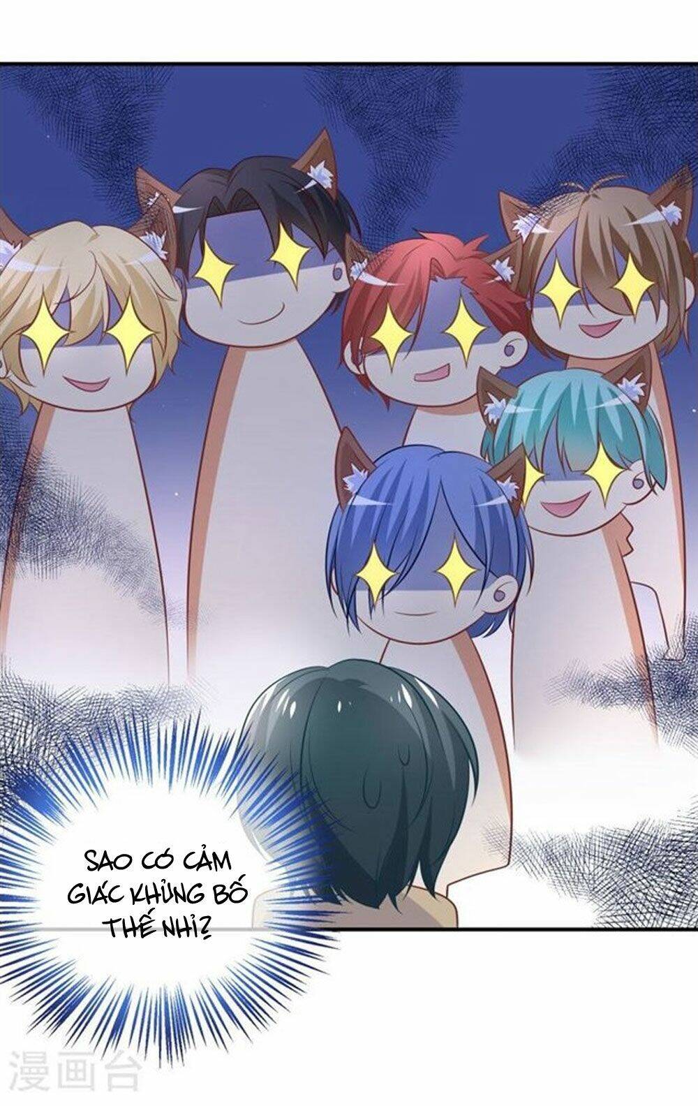 Boss Của Tôi Là Đại Thần: Chapter 25