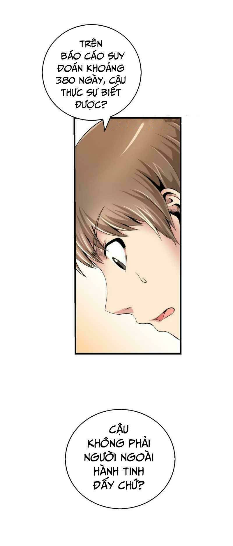 Thiên Hạ Đệ Nhất Cao Thủ Đi Học: Chapter 15