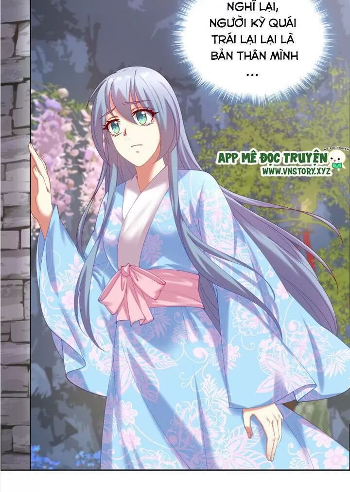 Đô đốc đại nhân sủng thê kí: Chapter 64: Vật thay thế
