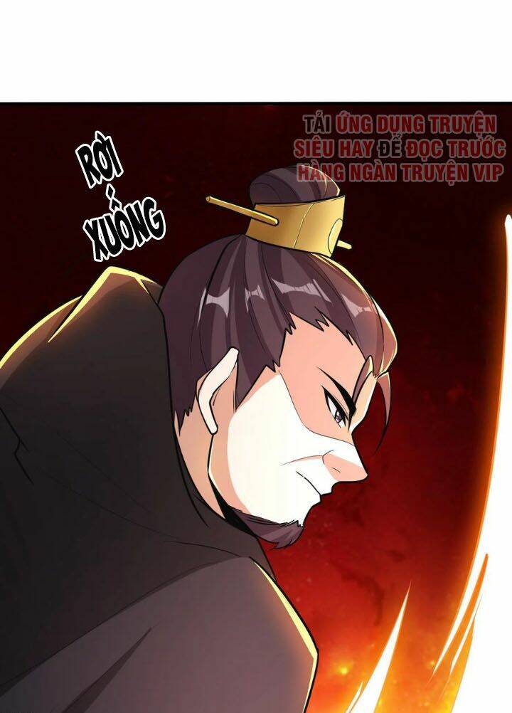 Yêu Giả Vi Vương: Chapter 165