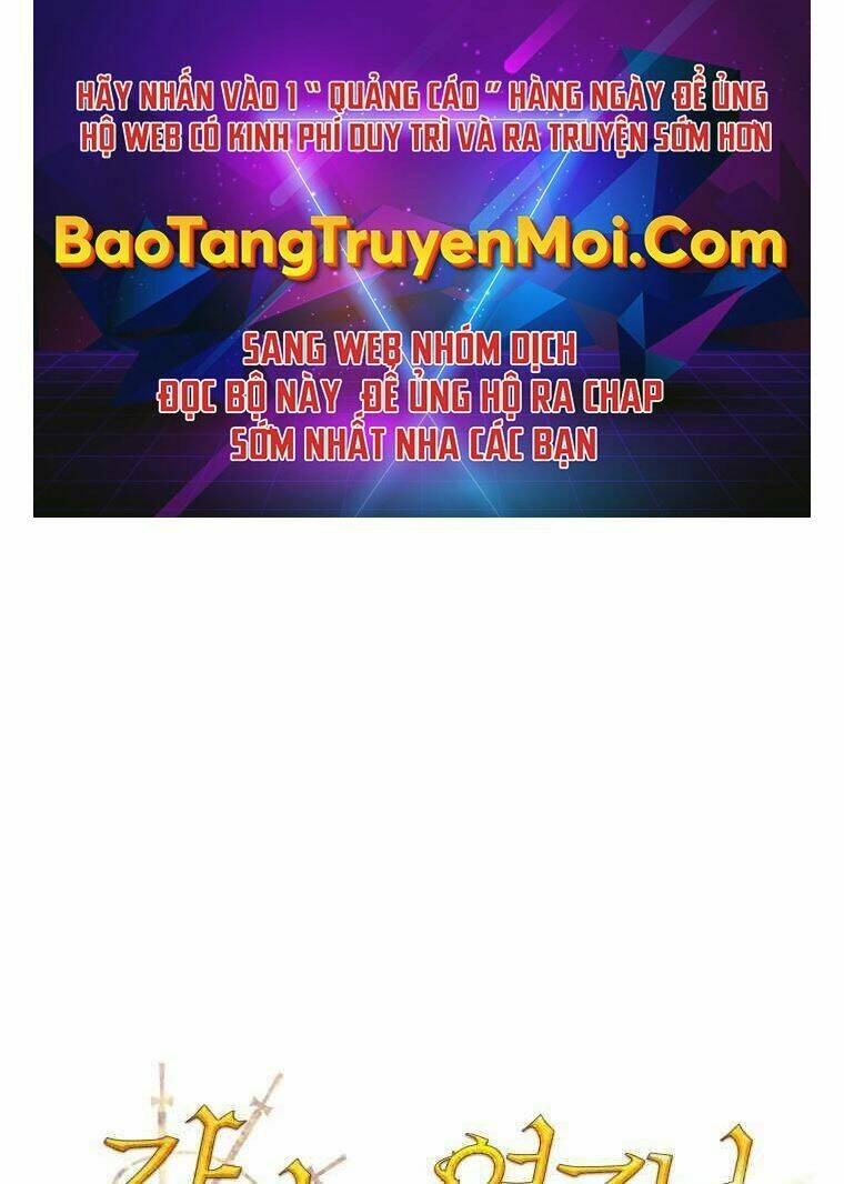 Bạo Chúa Cường Hoành: Chapter 3