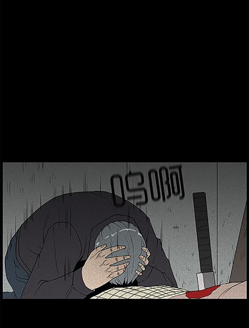 Chuyện Lạ Đêm Khuya: Chapter 34