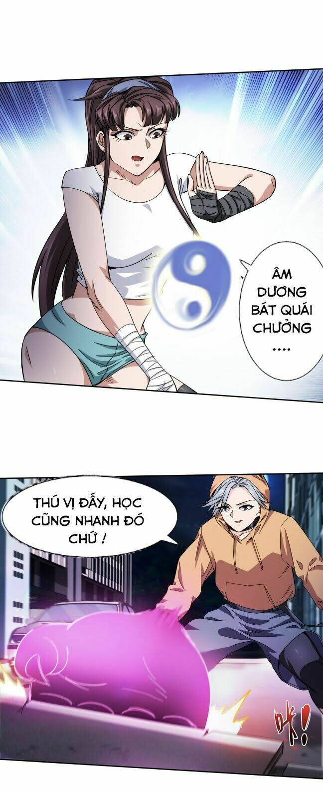 Dạ Thị Chi Vương: Chapter 26