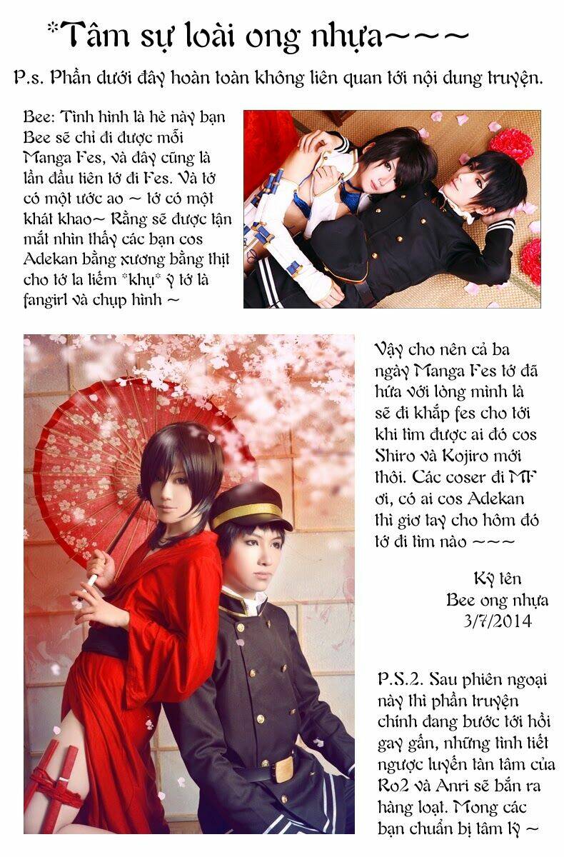 Adekan: Chapter 26.5