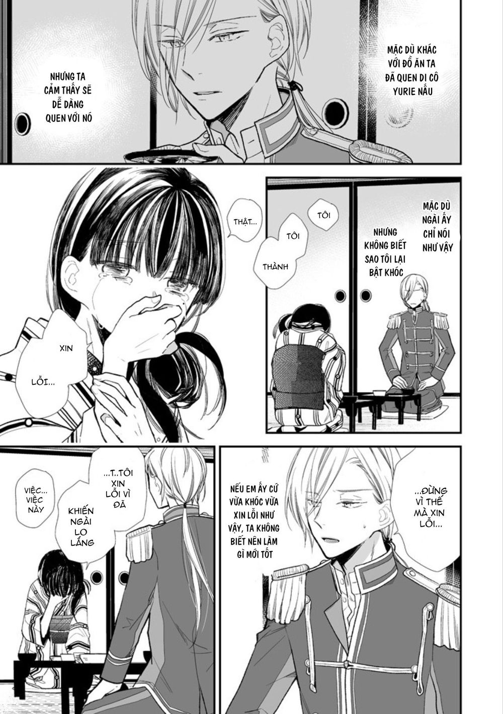Watashi No Shiawase Na Kekkon: Chapter 4