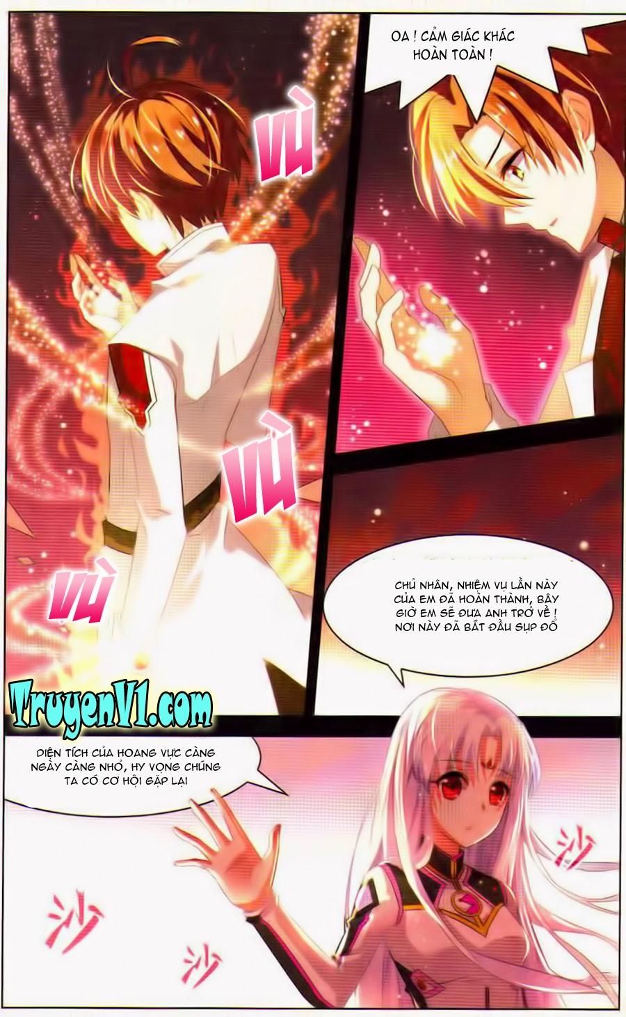 Hạch Lực Đột Phá: Chapter 26