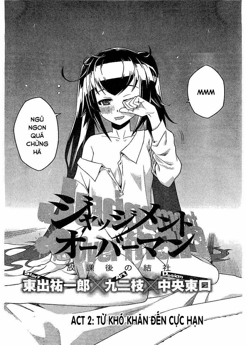 Houkago no Kessha: Chapter 2