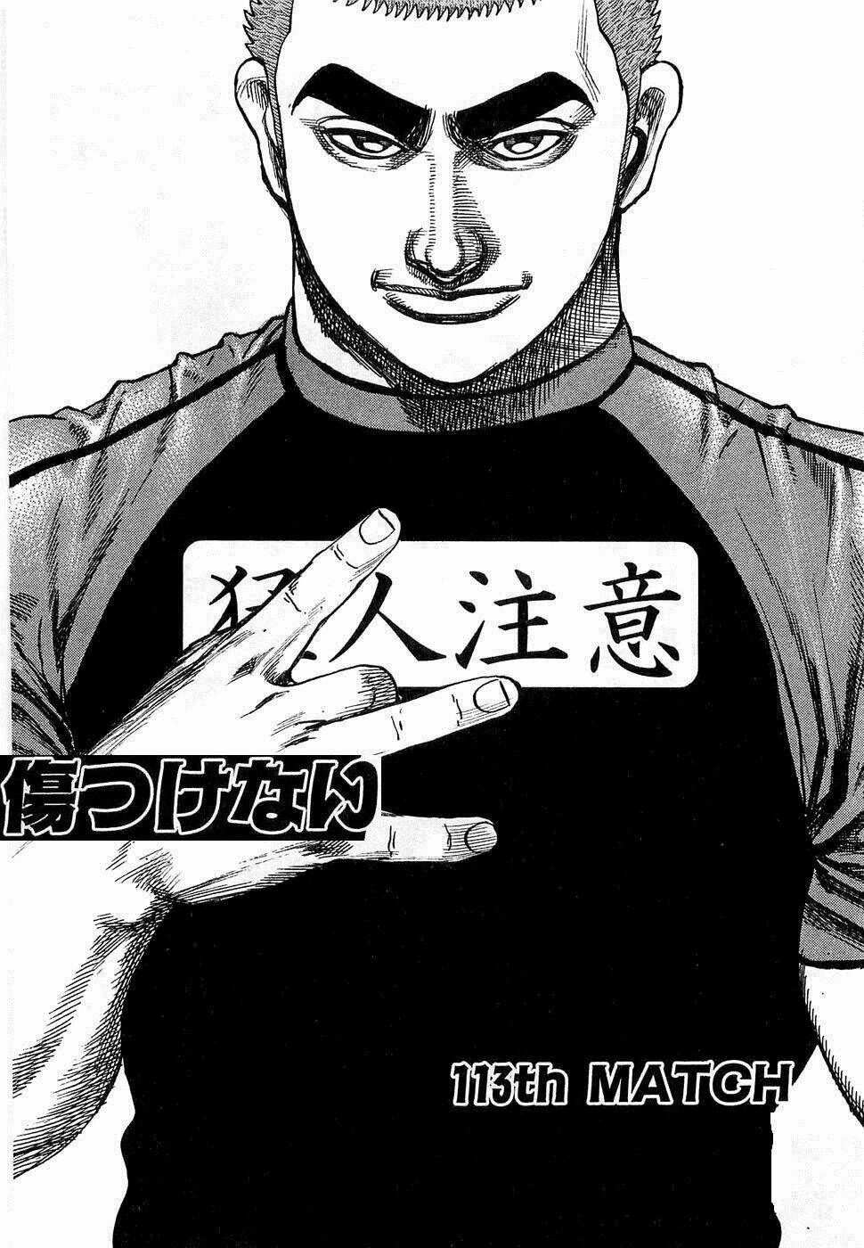 Tough - Miyazawa Kiichi: Chapter 108.2
