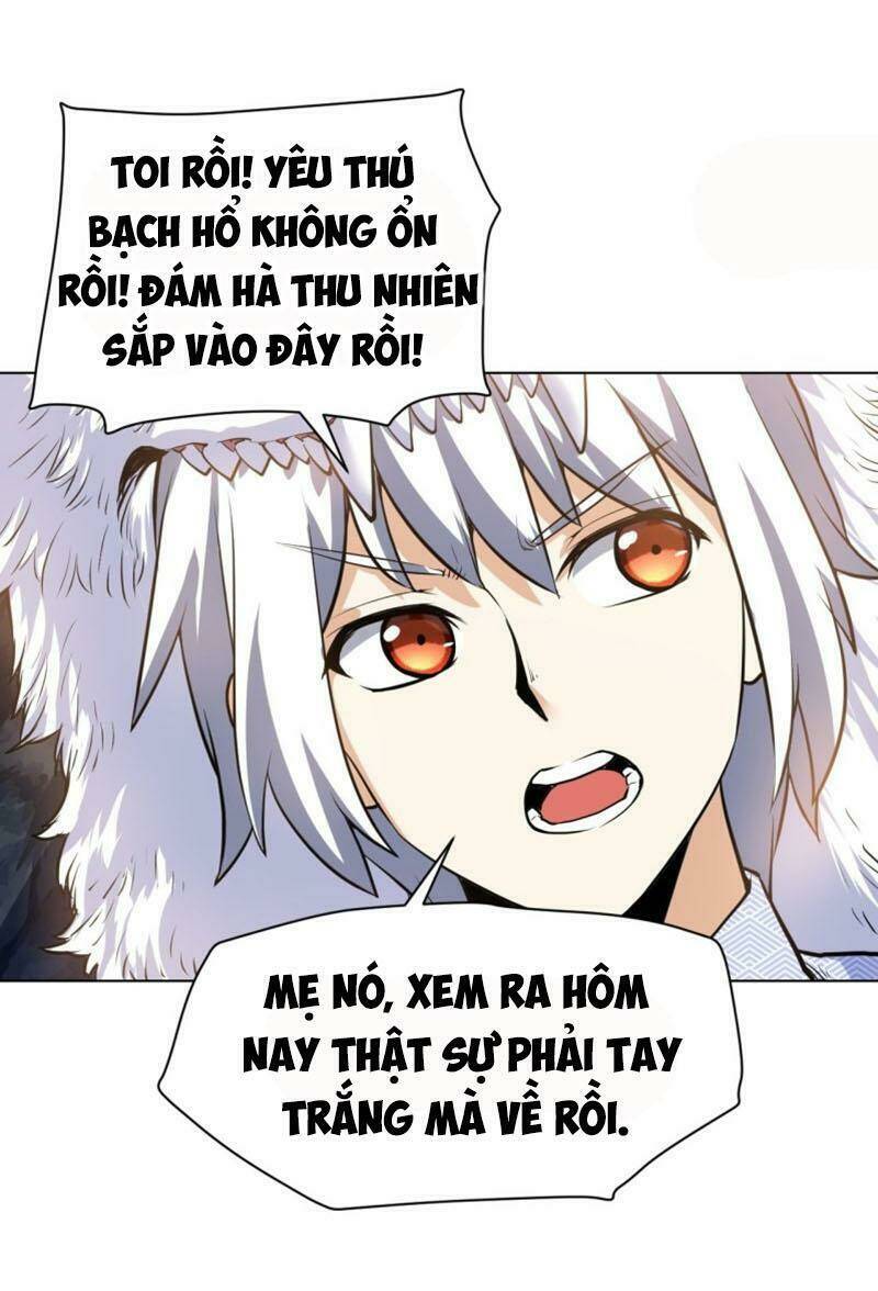 Thần Võ Đế Tôn: Chapter 27