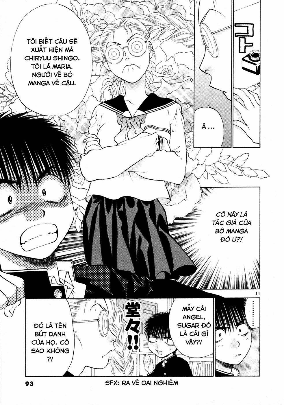 Girls Saurus Dx: Chapter 56