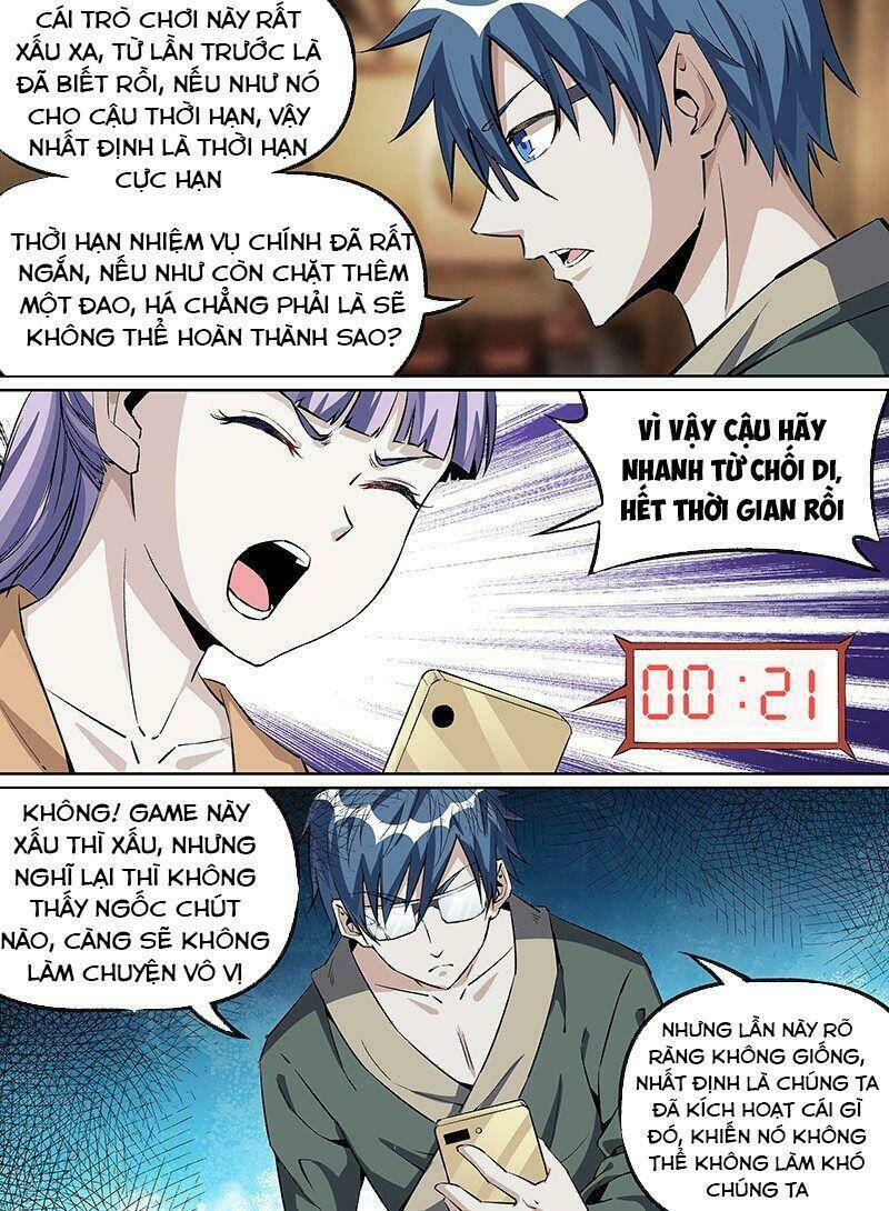 Võ Lực Chí Mạng: Chapter 33