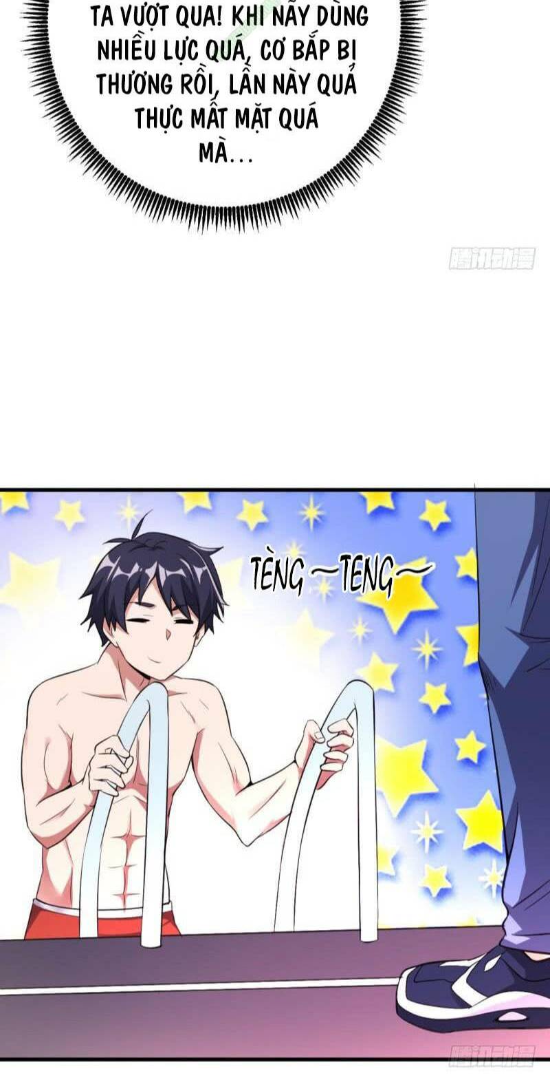 Bên Người Mang Theo Nữ Thần Hoàng: Chapter 19