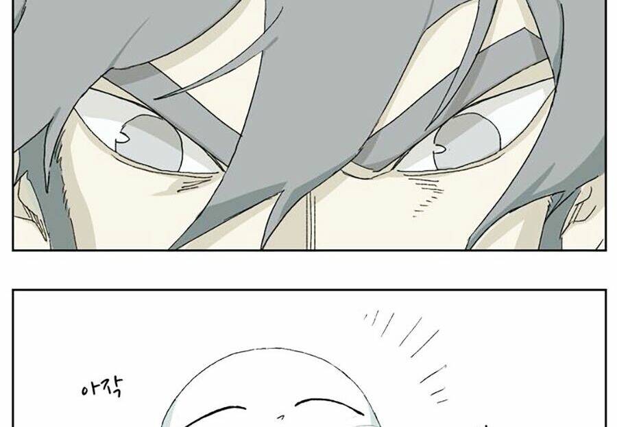 Đại Chiến Muỗi Biến Dị: Chapter 40