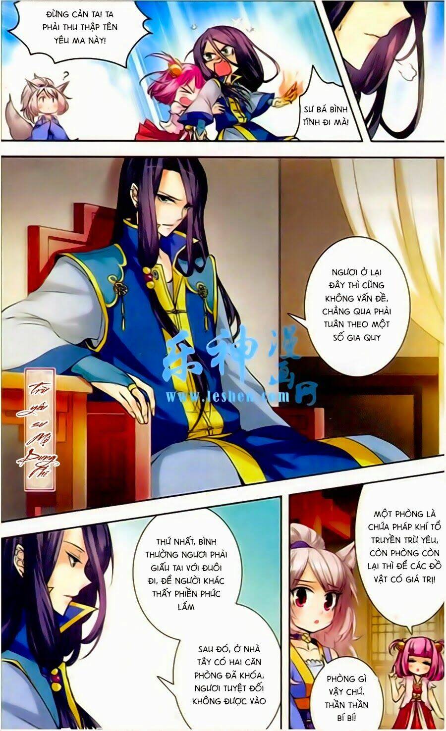 Phi Sắc Dị Văn Lục: Chapter 2