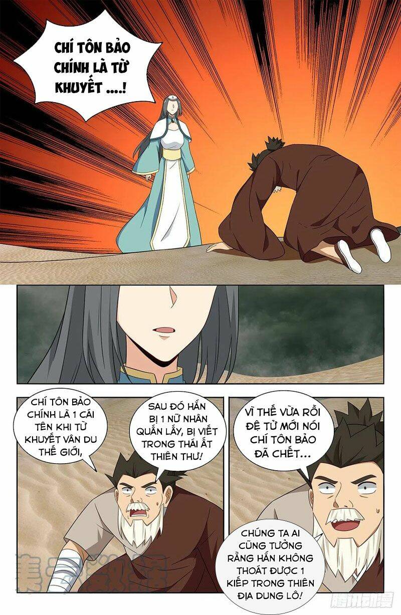 Tối Cường Phản Sáo Lộ Hệ Thống: Chapter 485