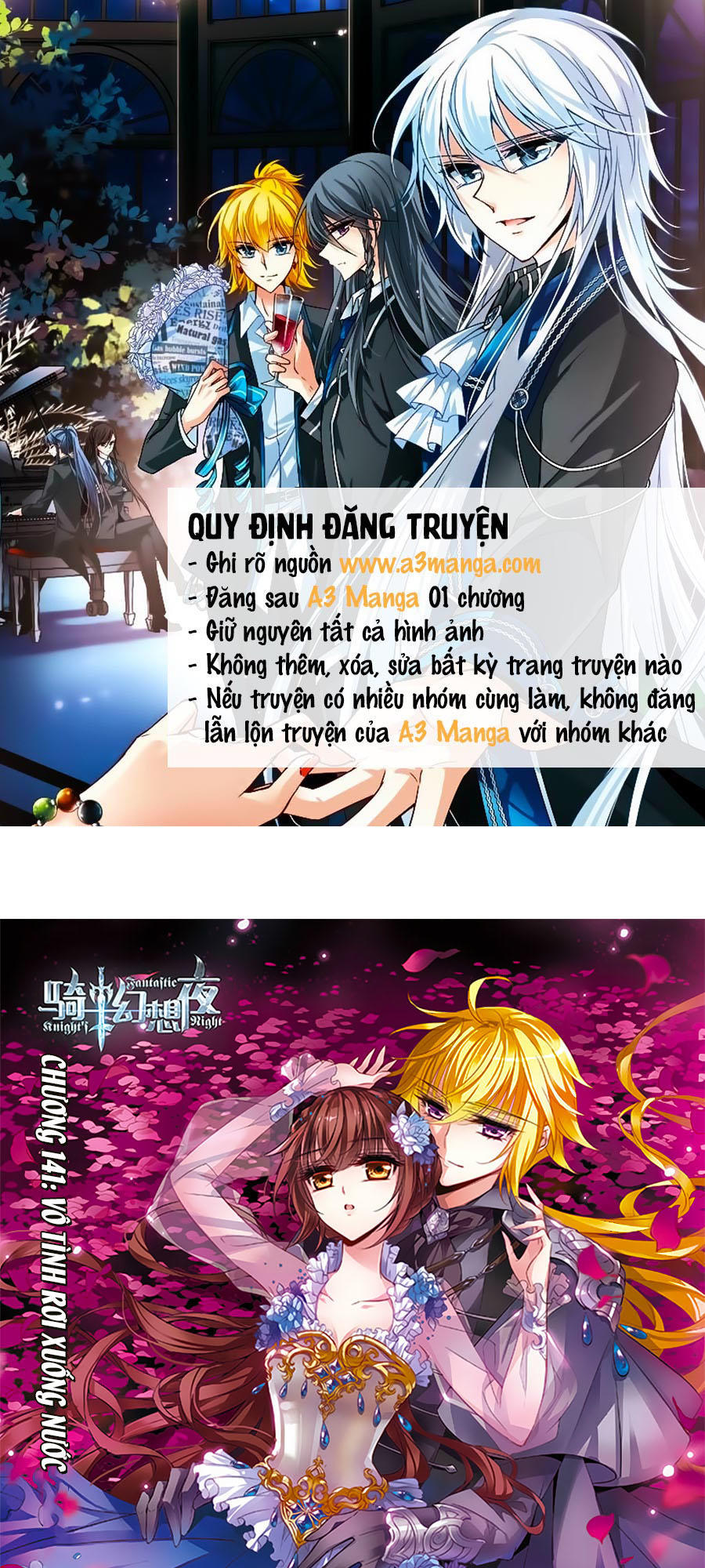 Kỵ Sĩ Hoang Tưởng Dạ: Chapter 141.1