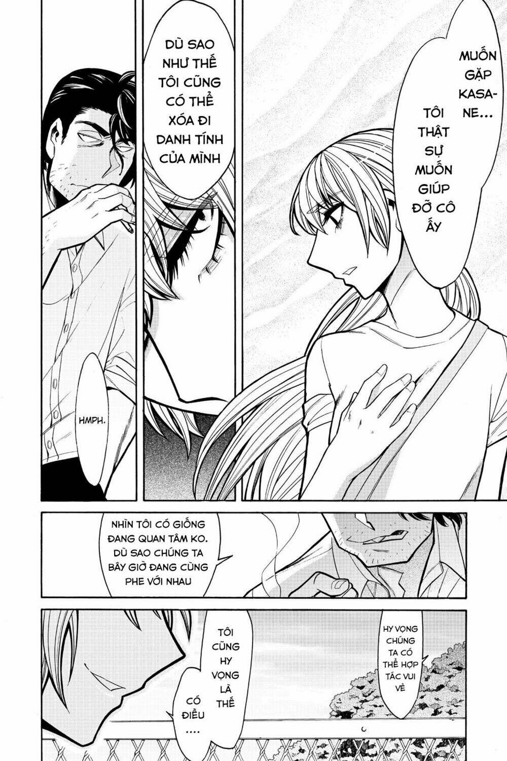 Kasane: Chapter 58