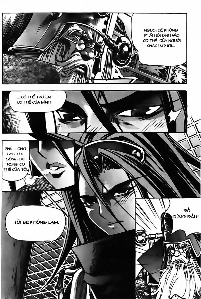 Diêm Đế: Chapter 17