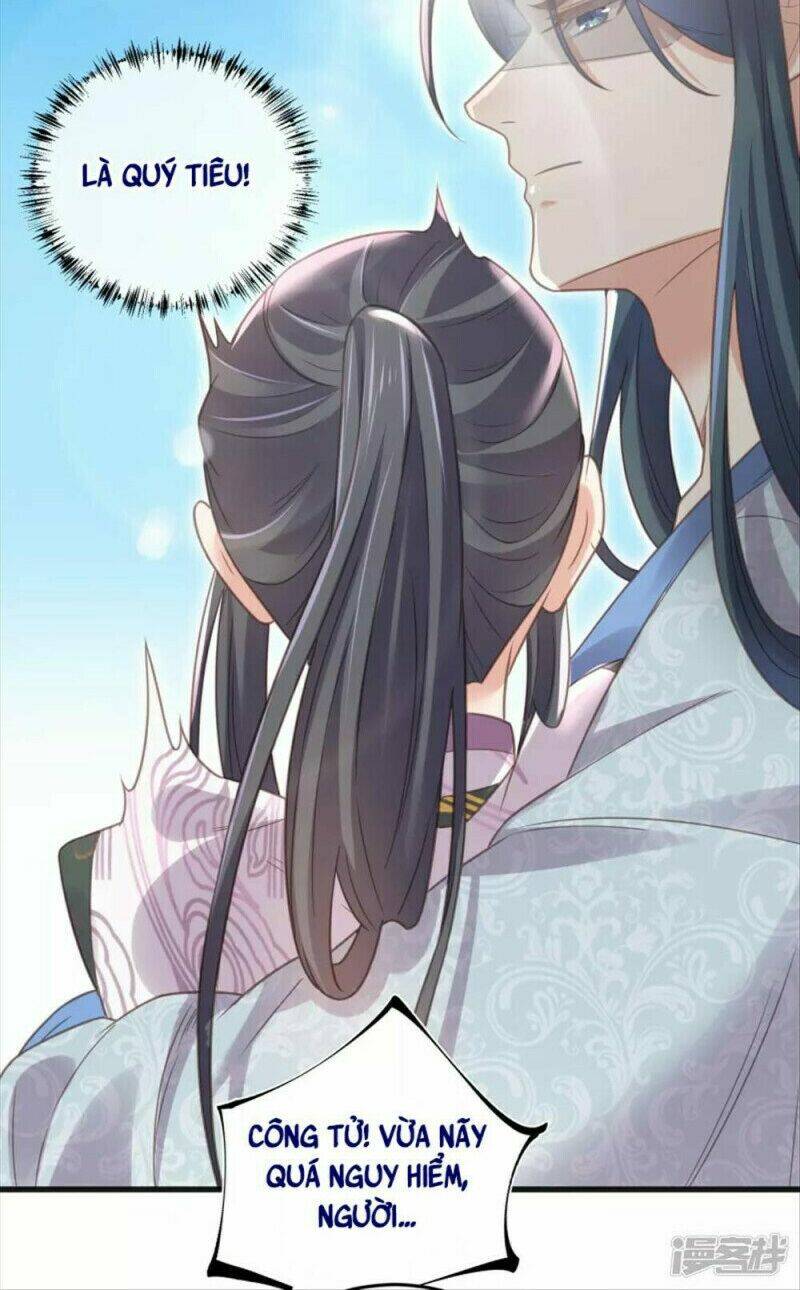 Nhật Kí Học Tập Của Hắc Liên Hoa: Chapter 30