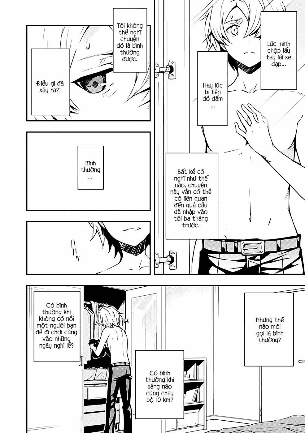 Zettai Naru Kodokusha: Chapter 2
