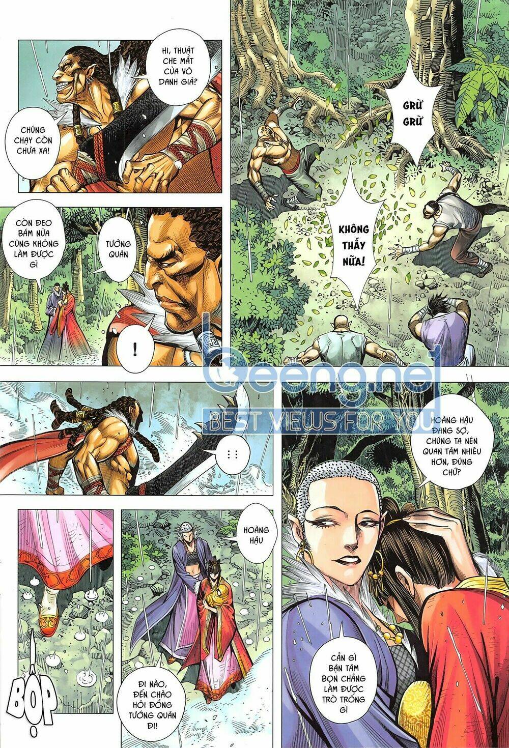 Tam Quốc Chí Dị: Chapter 49.2